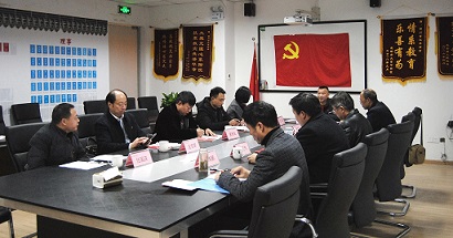 四川省江苏商会党支部召开2019年第一次党员大会