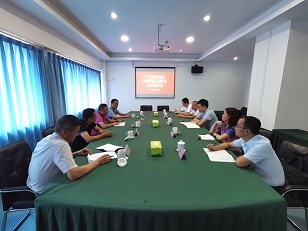 我会受邀参加广安市政府驻成都办事处 “企业家座谈交流会”